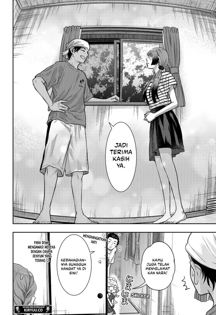 image-komik-saneka-no-yomeiri-chapter-8-23/24