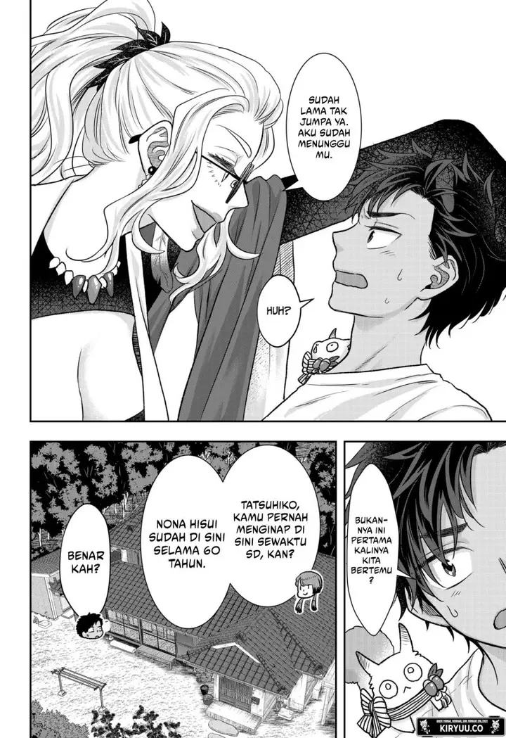 image-komik-saneka-no-yomeiri-chapter-9-7/26