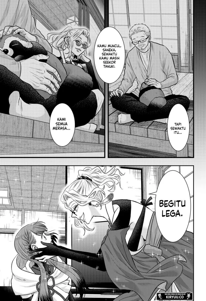 image-komik-saneka-no-yomeiri-chapter-9-18/26