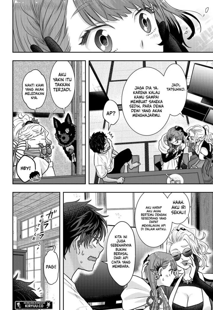 image-komik-saneka-no-yomeiri-chapter-9-19/26