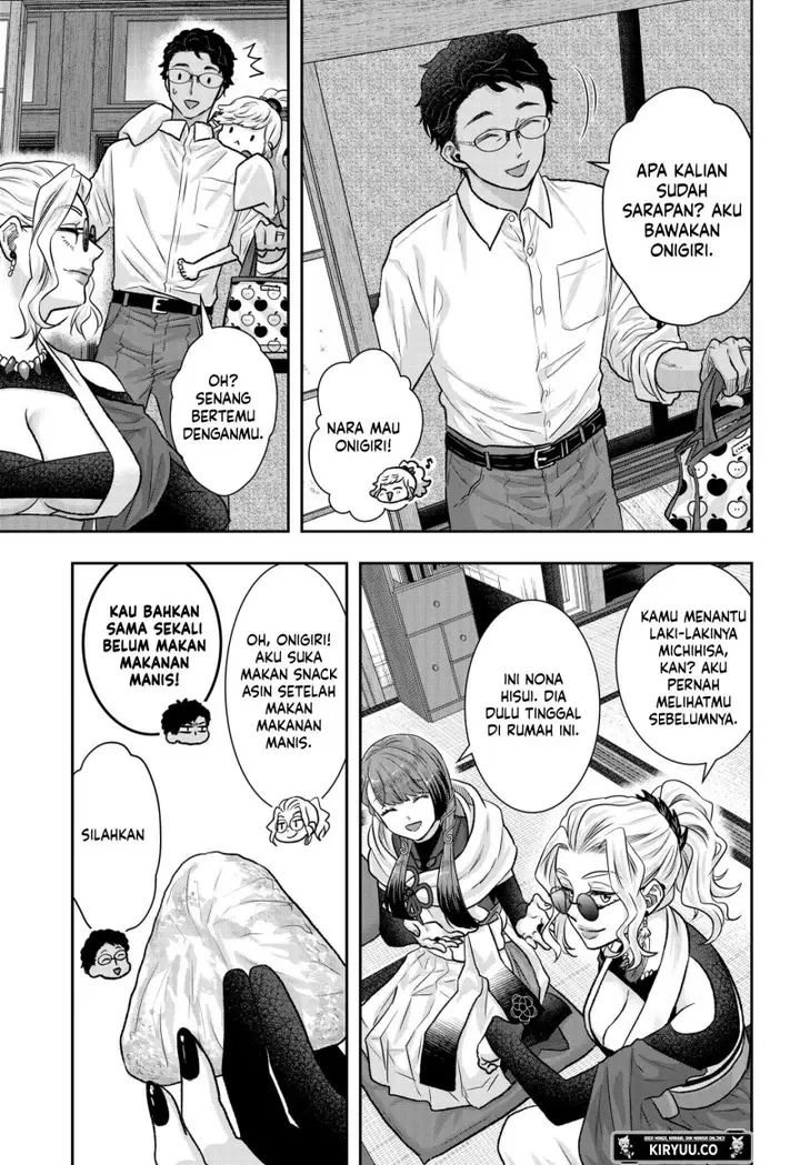 image-komik-saneka-no-yomeiri-chapter-9-20/26