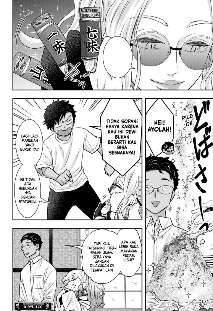 image-komik-saneka-no-yomeiri-chapter-9-21/26