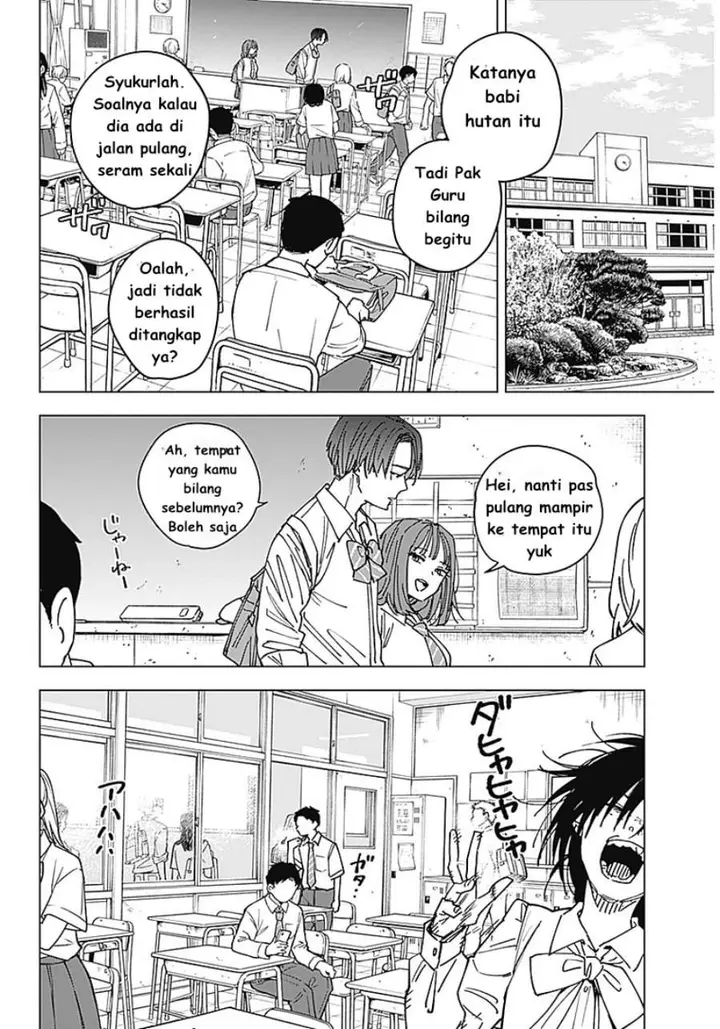 image-komik-sangeki-chapter-1-24/59