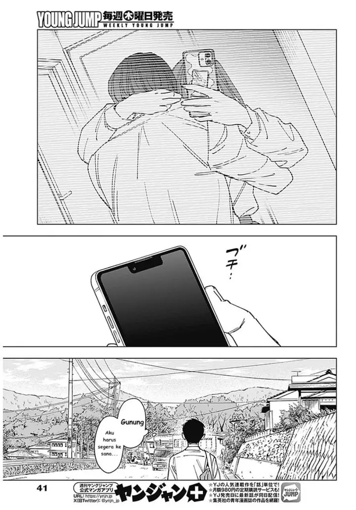 image-komik-sangeki-chapter-1-27/59