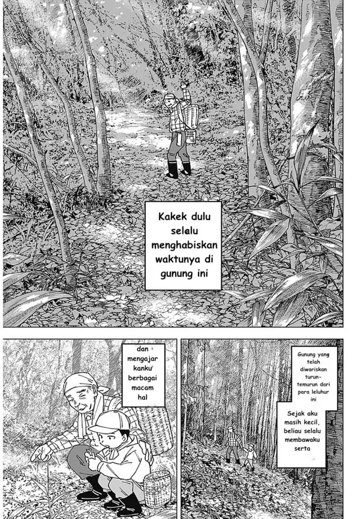 image-komik-sangeki-chapter-1-33/59