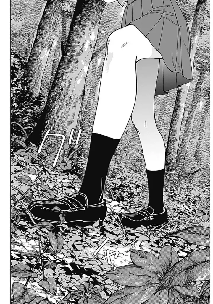 image-komik-sangeki-chapter-1-42/59