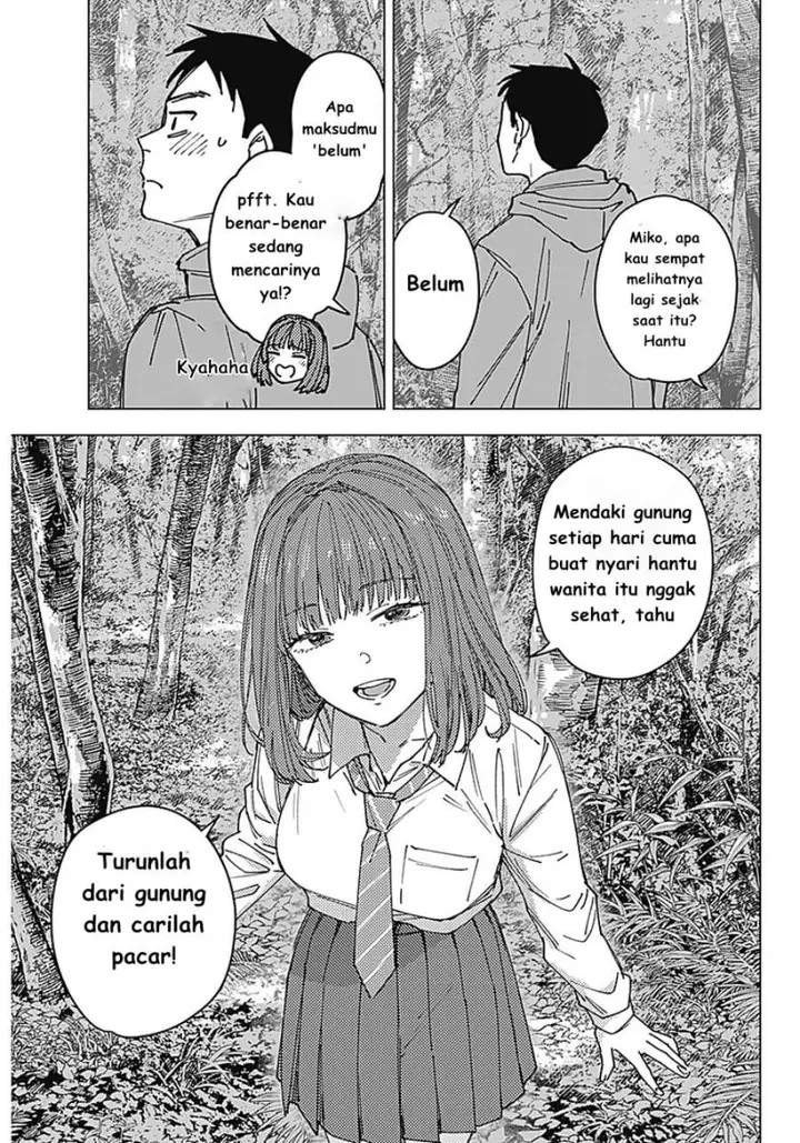 image-komik-sangeki-chapter-1-45/59
