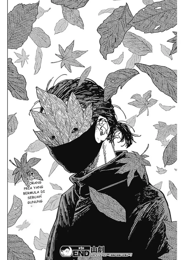 image-komik-sangeki-chapter-1-58/59