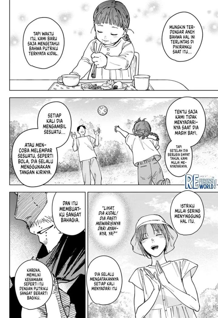 image-komik-sangeki-chapter-10-5/18