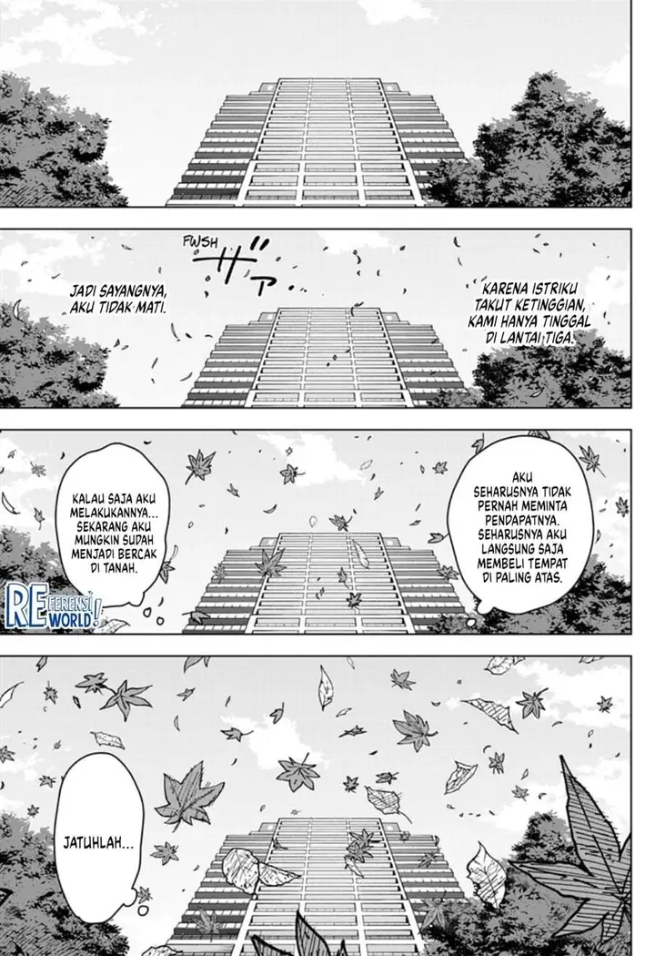 image-komik-sangeki-chapter-10-10/18