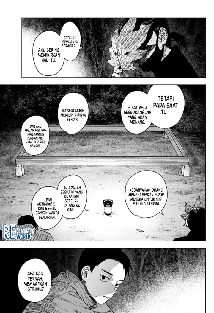 image-komik-sangeki-chapter-10-14/18