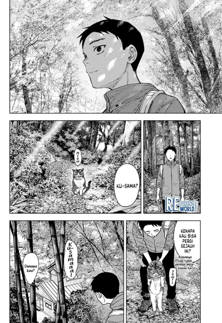 image-komik-sangeki-chapter-11-5/19