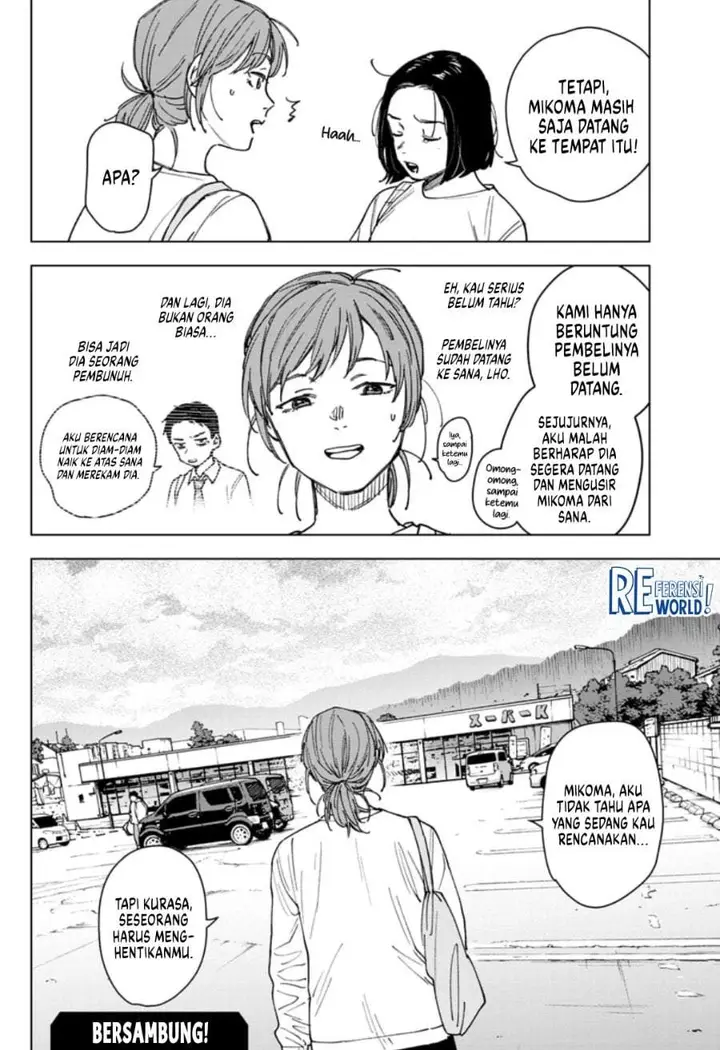 image-komik-sangeki-chapter-11-17/19