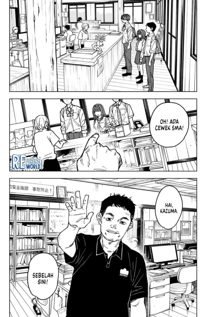 image-komik-sangeki-chapter-3-7/26