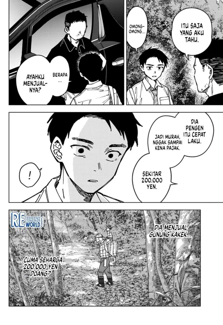image-komik-sangeki-chapter-3-11/26