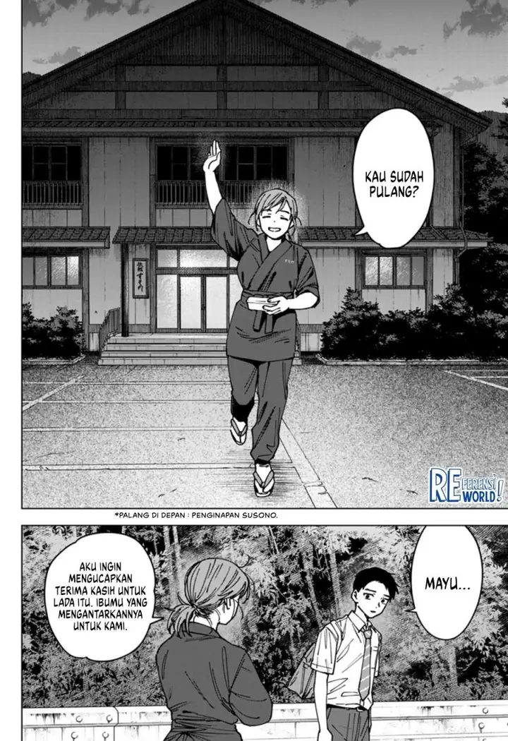 image-komik-sangeki-chapter-3-17/26