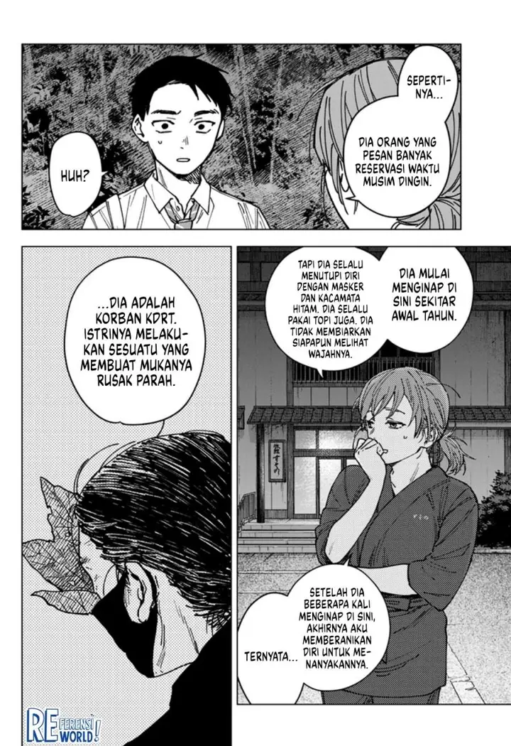image-komik-sangeki-chapter-3-21/26