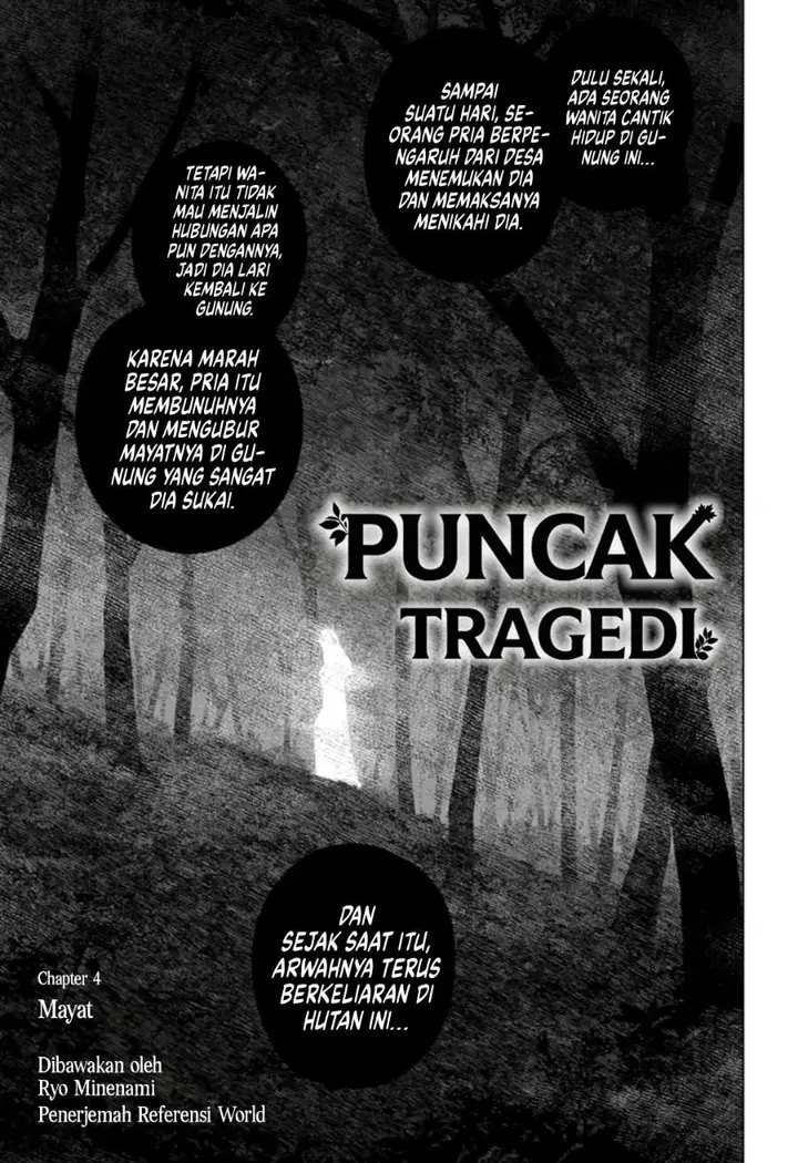 image-komik-sangeki-chapter-4-0/18