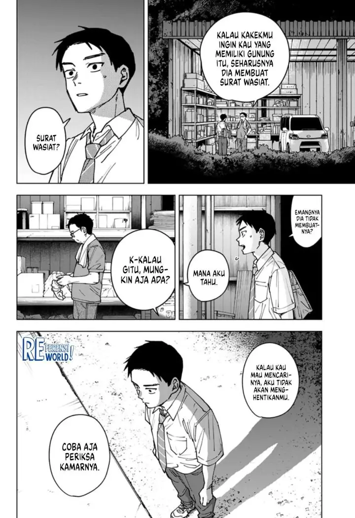 image-komik-sangeki-chapter-4-5/18