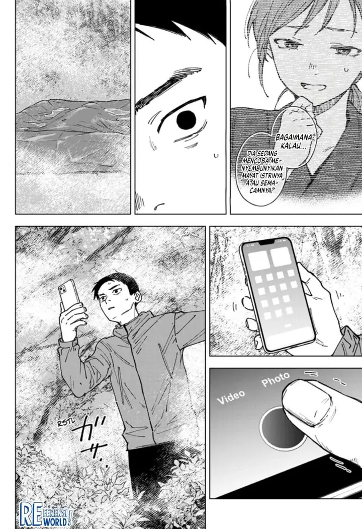 image-komik-sangeki-chapter-4-13/18