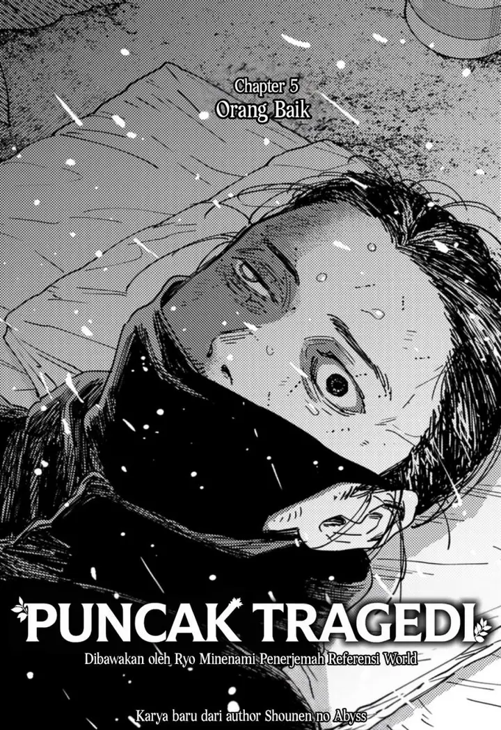 image-komik-sangeki-chapter-5-0/20