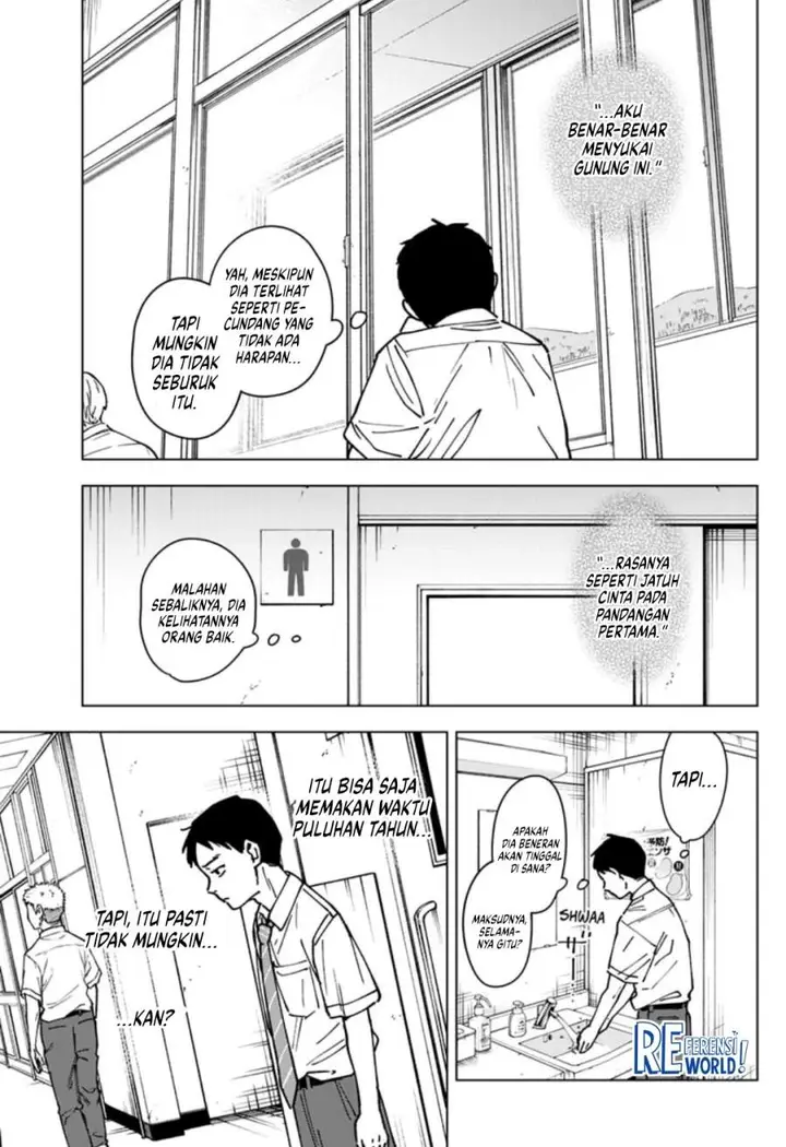 image-komik-sangeki-chapter-5-12/20