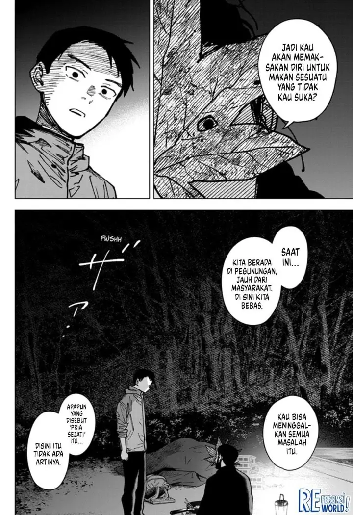 image-komik-sangeki-chapter-7-15/23