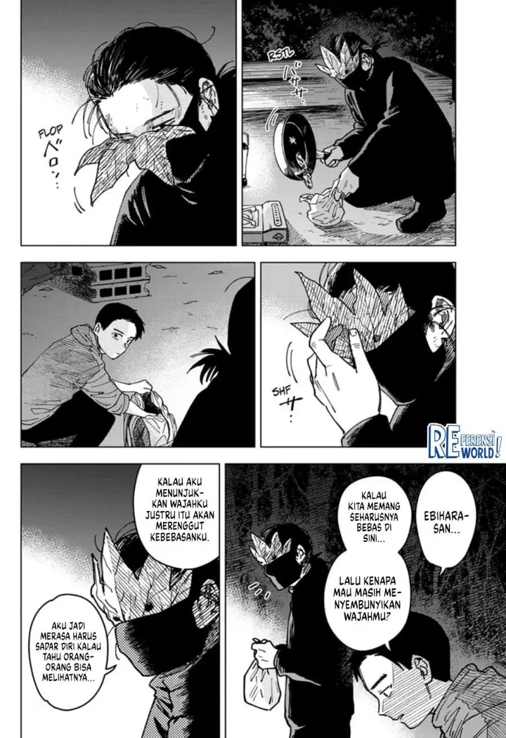 image-komik-sangeki-chapter-7-19/23