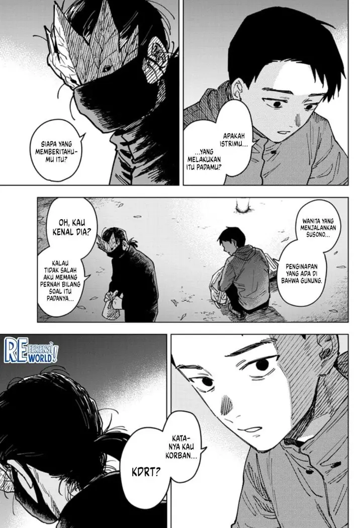 image-komik-sangeki-chapter-7-20/23
