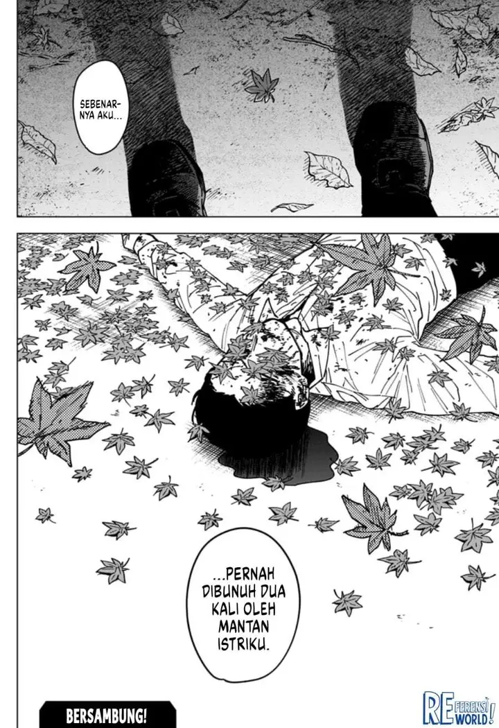 image-komik-sangeki-chapter-7-21/23