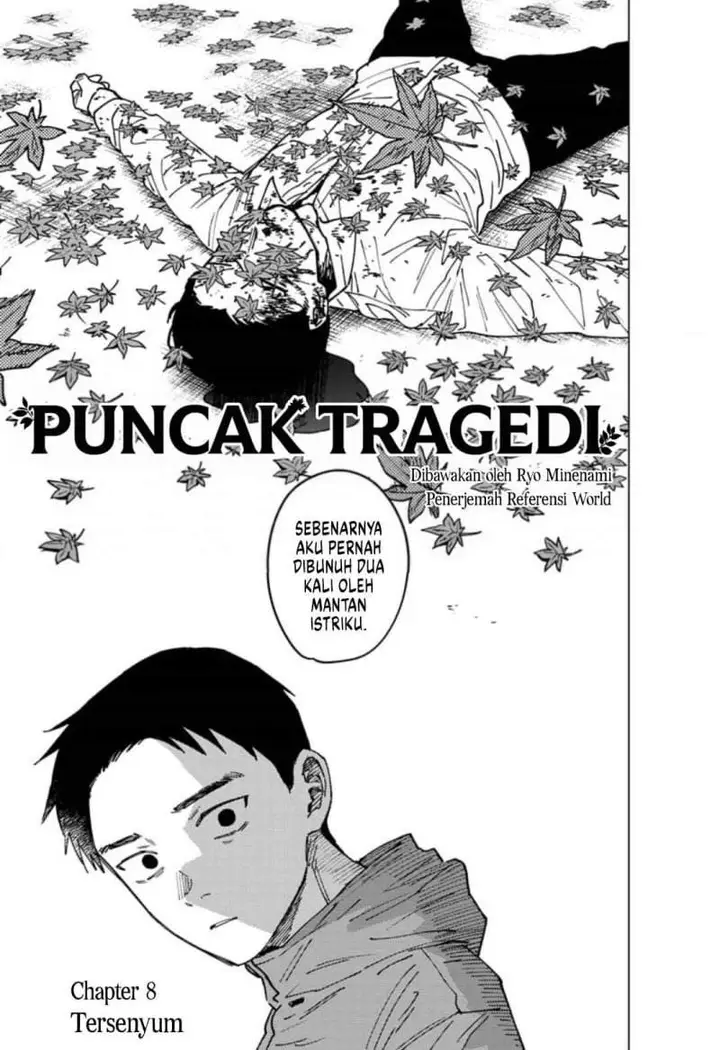 image-komik-sangeki-chapter-8-0/19