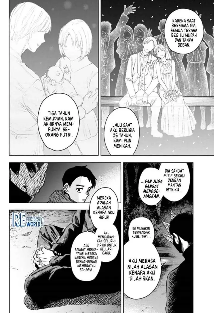 image-komik-sangeki-chapter-8-11/19