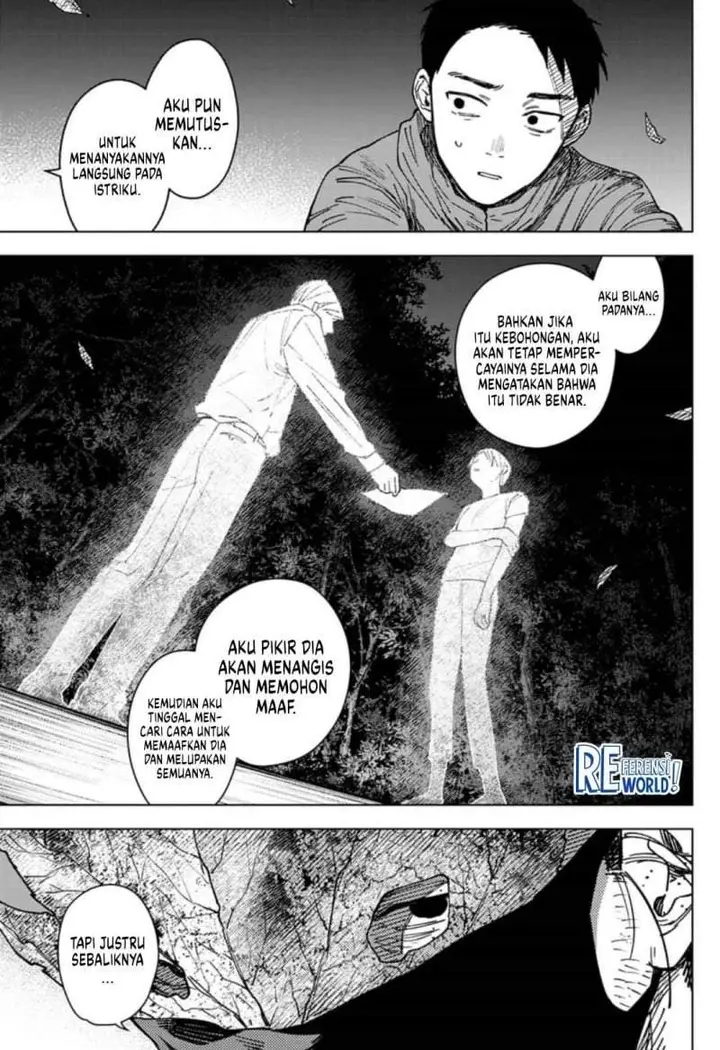 image-komik-sangeki-chapter-8-16/19