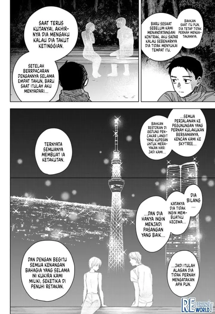 image-komik-sangeki-chapter-9-3/19
