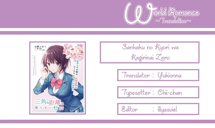 image-komik-sankaku-no-kyori-wa-kagiri-nai-zero-chapter-00-1/8