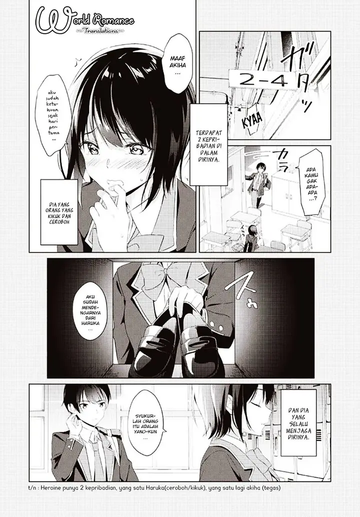 image-komik-sankaku-no-kyori-wa-kagiri-nai-zero-chapter-00-3/8