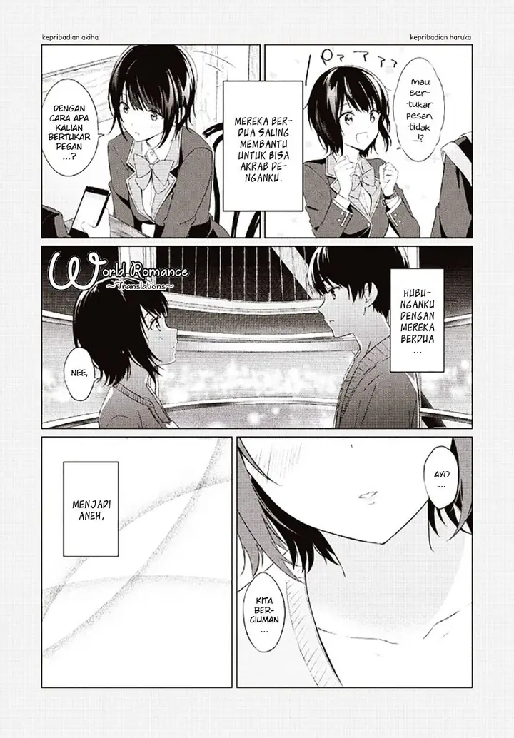 image-komik-sankaku-no-kyori-wa-kagiri-nai-zero-chapter-00-4/8