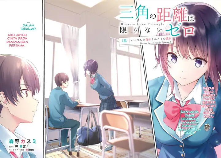 image-komik-sankaku-no-kyori-wa-kagiri-nai-zero-chapter-01-2/36