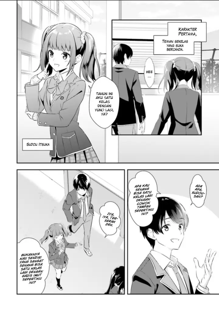 image-komik-sankaku-no-kyori-wa-kagiri-nai-zero-chapter-01-7/36