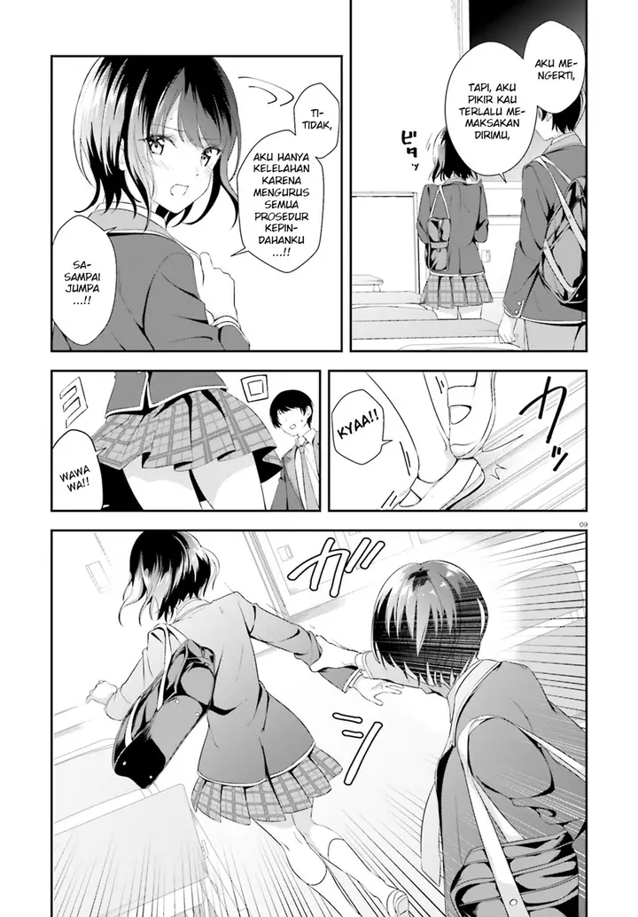 image-komik-sankaku-no-kyori-wa-kagiri-nai-zero-chapter-02-10/30
