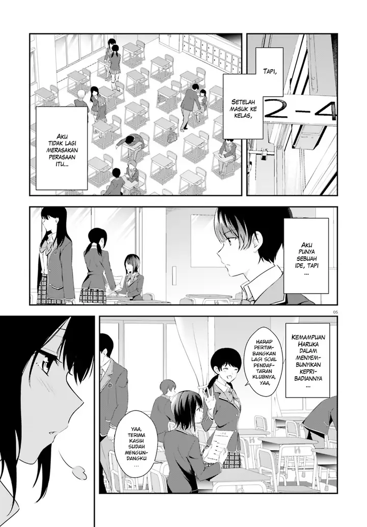 image-komik-sankaku-no-kyori-wa-kagiri-nai-zero-chapter-03-6/30