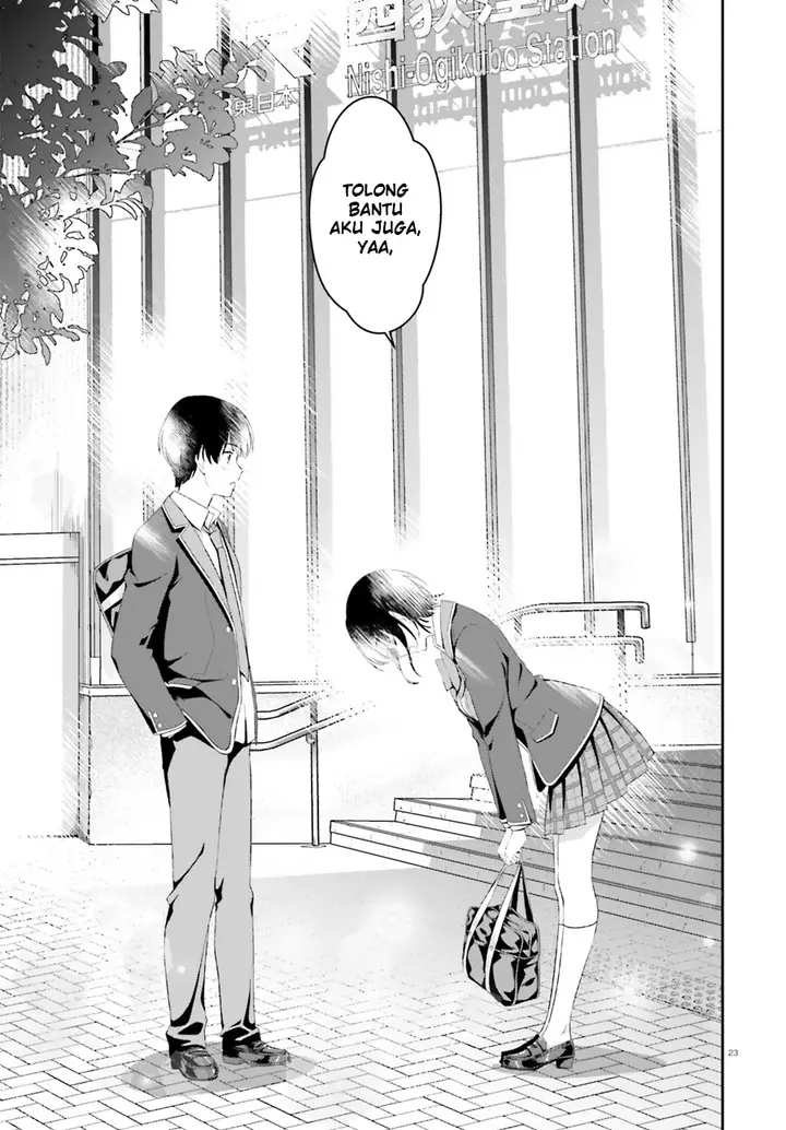 image-komik-sankaku-no-kyori-wa-kagiri-nai-zero-chapter-03-24/30