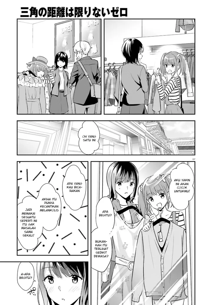 image-komik-sankaku-no-kyori-wa-kagiri-nai-zero-chapter-10-8/23