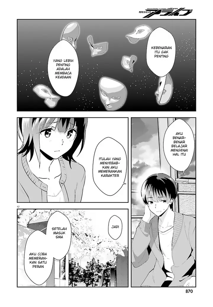 image-komik-sankaku-no-kyori-wa-kagiri-nai-zero-chapter-12-11/31