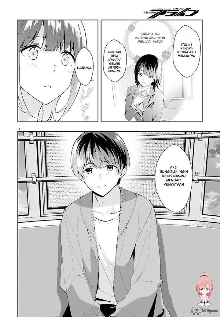 image-komik-sankaku-no-kyori-wa-kagiri-nai-zero-chapter-12-13/31