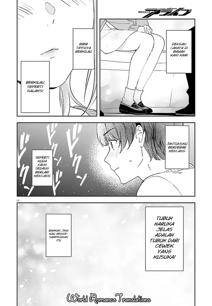 image-komik-sankaku-no-kyori-wa-kagiri-nai-zero-chapter-12-21/31