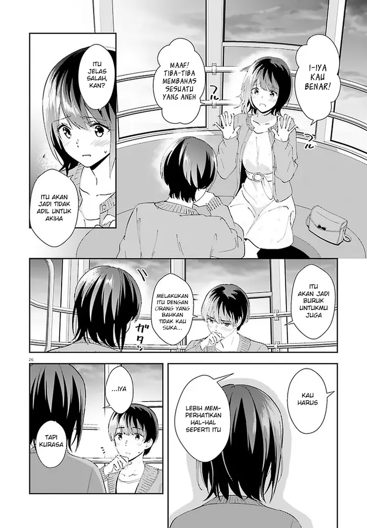 image-komik-sankaku-no-kyori-wa-kagiri-nai-zero-chapter-12-25/31