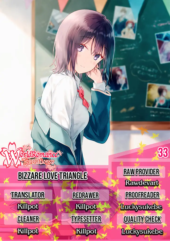 image-komik-sankaku-no-kyori-wa-kagiri-nai-zero-chapter-15-1/26