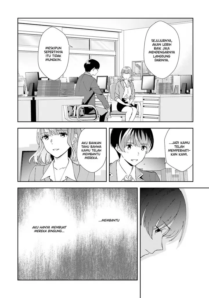 image-komik-sankaku-no-kyori-wa-kagiri-nai-zero-chapter-16-2/29