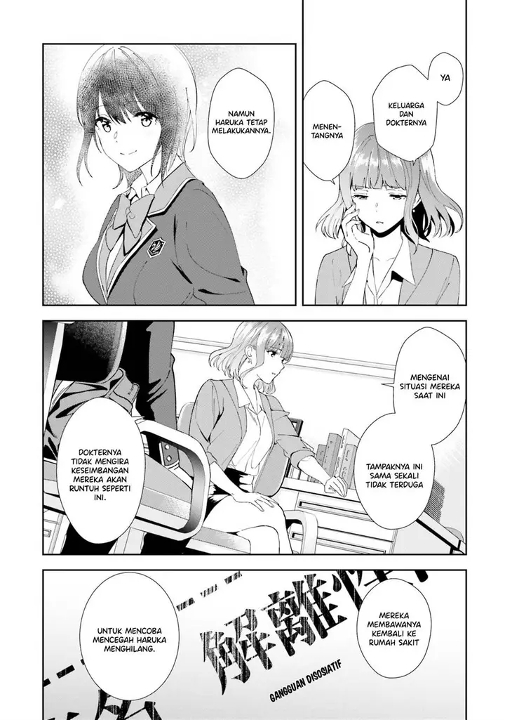 image-komik-sankaku-no-kyori-wa-kagiri-nai-zero-chapter-16-4/29